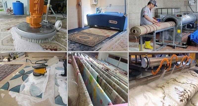 قالیشویی در تهرانسر
